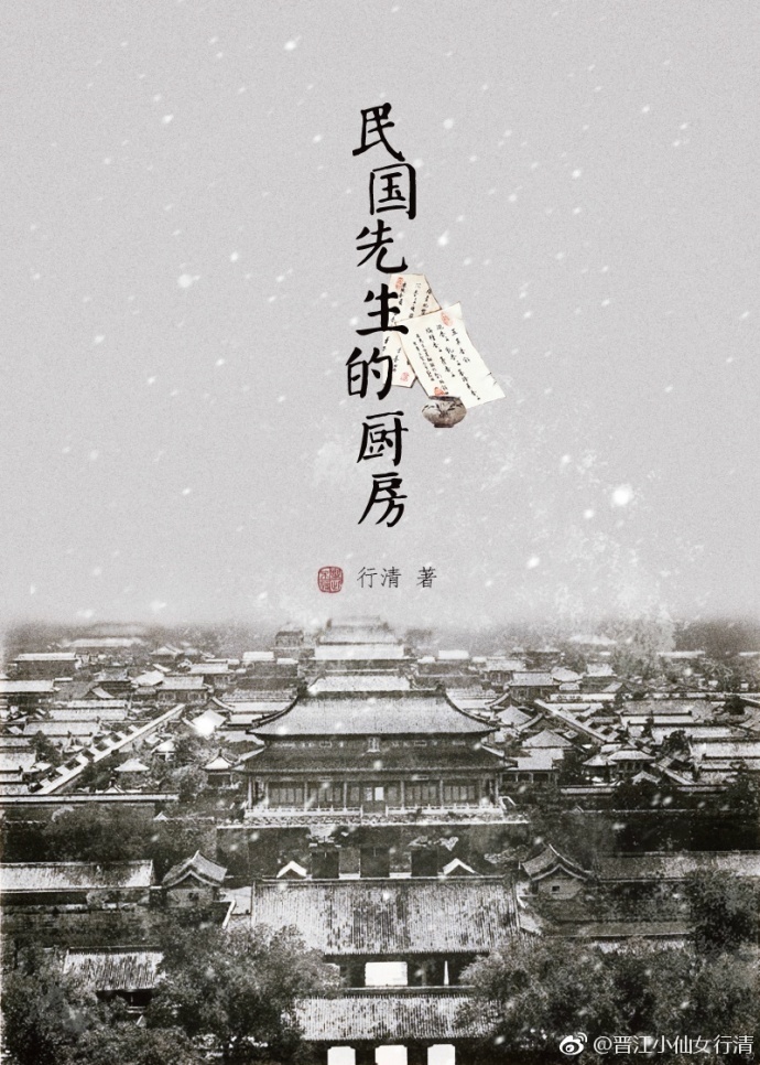 快来做题