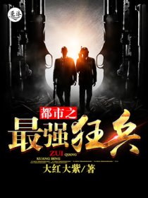 超萌俏公主
