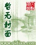 红包游戏群
