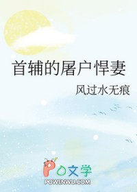 [综漫] 5T5他又误我