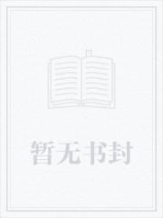 伐清:从登基朝鲜王开始